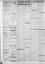 giornale/CFI0375759/1917/Ottobre/2