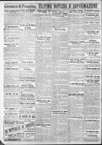 giornale/CFI0375759/1917/Ottobre/41