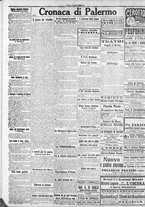 giornale/CFI0375759/1917/Ottobre/43