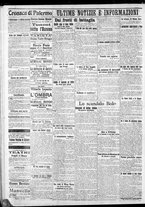 giornale/CFI0375759/1917/Ottobre/51