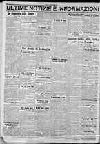 giornale/CFI0375759/1917/Ottobre/55