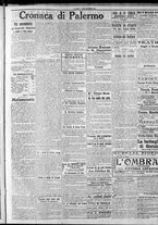 giornale/CFI0375759/1917/Ottobre/57