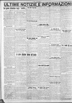 giornale/CFI0375759/1917/Ottobre/6