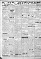 giornale/CFI0375759/1917/Ottobre/62