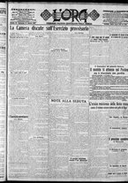 giornale/CFI0375759/1917/Ottobre/65