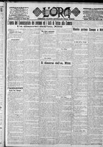 giornale/CFI0375759/1917/Ottobre/69