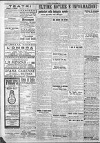giornale/CFI0375759/1917/Ottobre/72