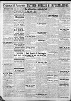 giornale/CFI0375759/1917/Ottobre/74