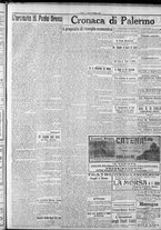 giornale/CFI0375759/1917/Ottobre/77