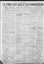 giornale/CFI0375759/1917/Ottobre/78
