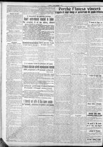 giornale/CFI0375759/1917/Ottobre/80