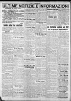 giornale/CFI0375759/1917/Settembre/10