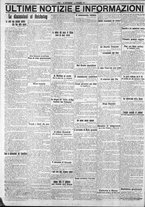 giornale/CFI0375759/1917/Settembre/104