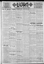 giornale/CFI0375759/1917/Settembre/11