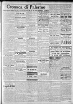 giornale/CFI0375759/1917/Settembre/13