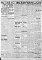 giornale/CFI0375759/1917/Settembre/14