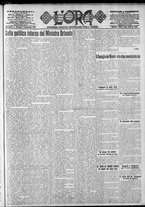 giornale/CFI0375759/1917/Settembre/15