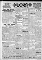 giornale/CFI0375759/1917/Settembre/19