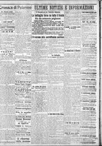 giornale/CFI0375759/1917/Settembre/20