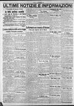 giornale/CFI0375759/1917/Settembre/24