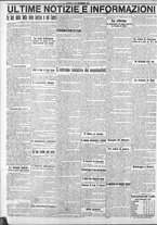 giornale/CFI0375759/1917/Settembre/28