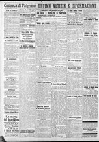 giornale/CFI0375759/1917/Settembre/30