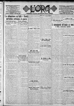 giornale/CFI0375759/1917/Settembre/31