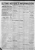 giornale/CFI0375759/1917/Settembre/34