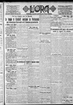 giornale/CFI0375759/1917/Settembre/39
