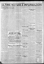 giornale/CFI0375759/1917/Settembre/4
