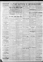 giornale/CFI0375759/1917/Settembre/44