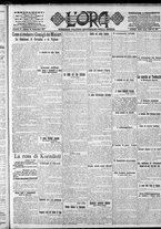 giornale/CFI0375759/1917/Settembre/45