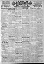giornale/CFI0375759/1917/Settembre/49