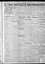 giornale/CFI0375759/1917/Settembre/51