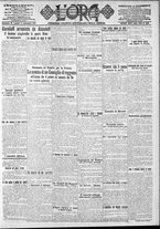giornale/CFI0375759/1917/Settembre/53
