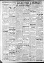 giornale/CFI0375759/1917/Settembre/54