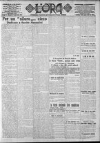 giornale/CFI0375759/1917/Settembre/55