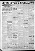 giornale/CFI0375759/1917/Settembre/58