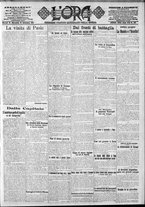 giornale/CFI0375759/1917/Settembre/59