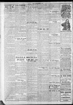 giornale/CFI0375759/1917/Settembre/64