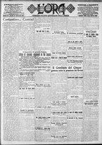 giornale/CFI0375759/1917/Settembre/67