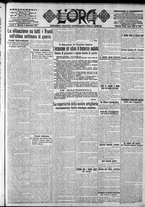 giornale/CFI0375759/1917/Settembre/7