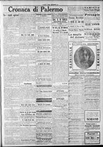 giornale/CFI0375759/1917/Settembre/75