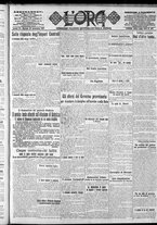 giornale/CFI0375759/1917/Settembre/79