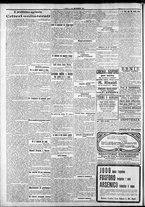 giornale/CFI0375759/1917/Settembre/8