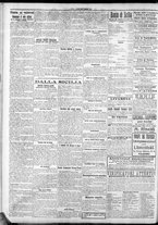giornale/CFI0375759/1917/Settembre/80