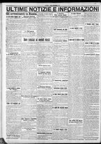giornale/CFI0375759/1917/Settembre/82
