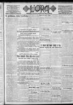 giornale/CFI0375759/1917/Settembre/83