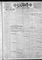 giornale/CFI0375759/1917/Settembre/91