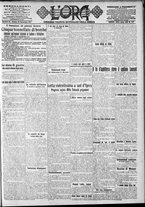 giornale/CFI0375759/1917/Settembre/95